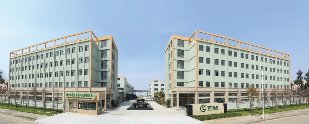 ZHEJIANG GREENLAND REFRIGERATION EQUIPMENT CO.,LTD.